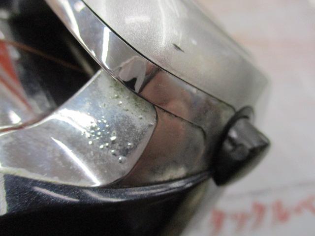 レオブリッツ S400