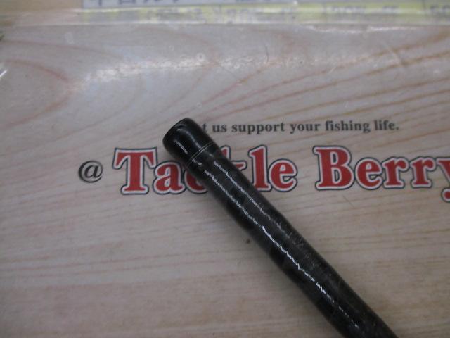 タトゥーラXT 6102MRB