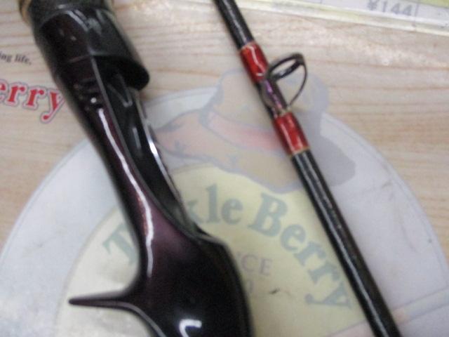 ワールドシャウラ 1652R-2 (レッドタイプ)