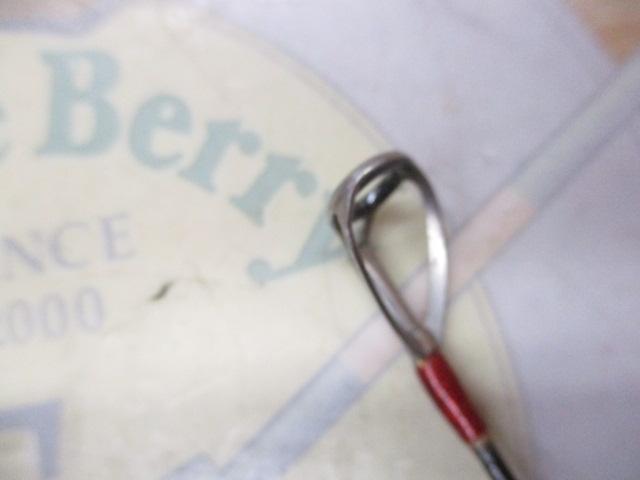 ワールドシャウラ 1652R-2 (レッドタイプ)