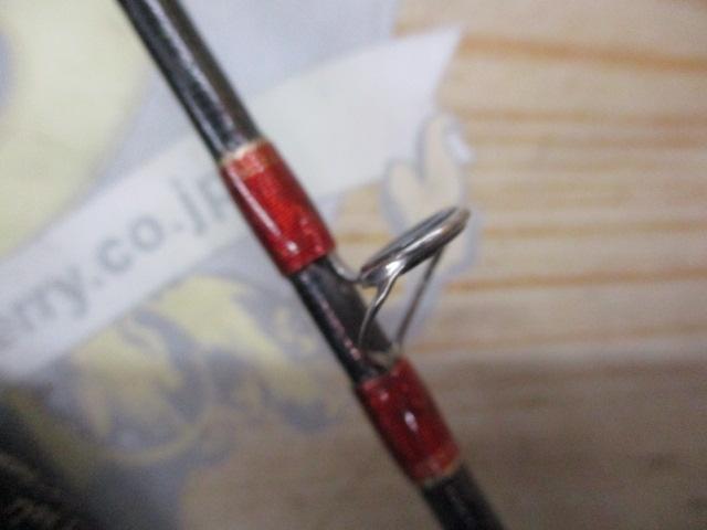 ワールドシャウラ 1652R-2 (レッドタイプ)