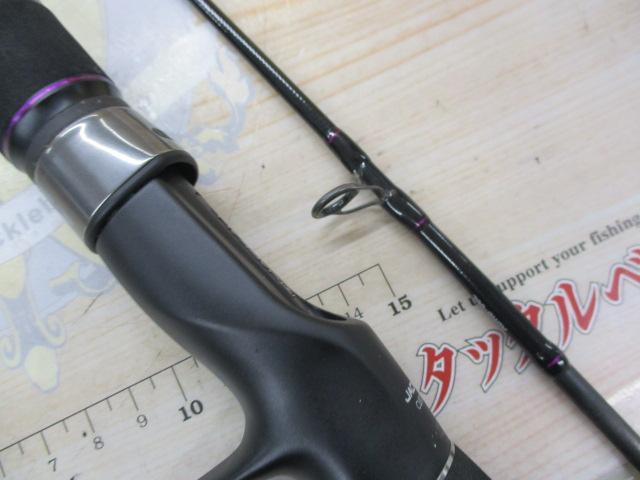 アンチョビドライバーRB ADRB-66L