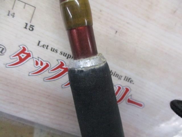 海人槍烏賊 190ライト レッドブランク