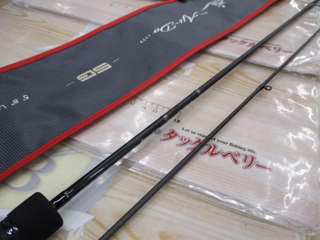 鯵道5G AD5-S582L/AJI