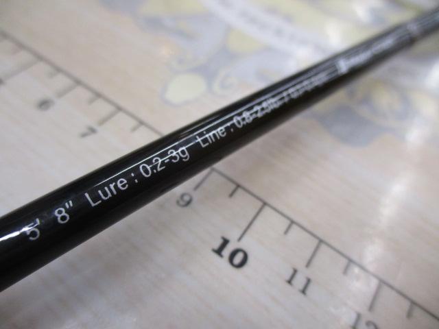 鯵道5G AD5-S582L/AJI