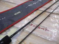 鯵道5G AD5-S582L/AJI