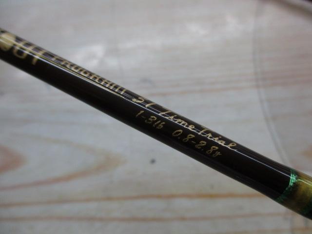 トラウトプログラム 51タイムトライアル