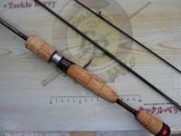 トラウトプログラムボウアロー 60