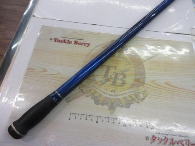 スカイサーフT 30-405