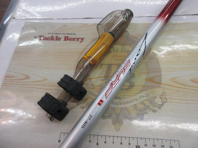 ランドサーフT 27-405｜＠ベリーネット 日本最大新品中古釣具WEBショップ