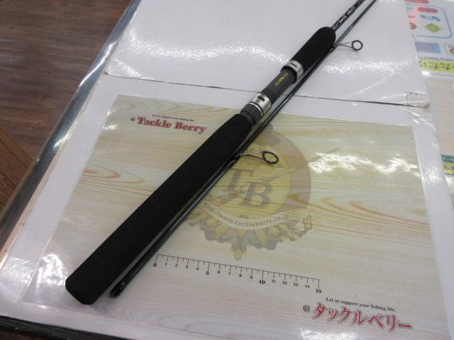 ブリストール BL-802ML