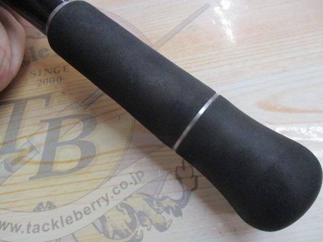 バンタム 170UH-SB