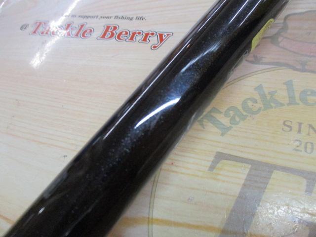 バンタム 170UH-SB