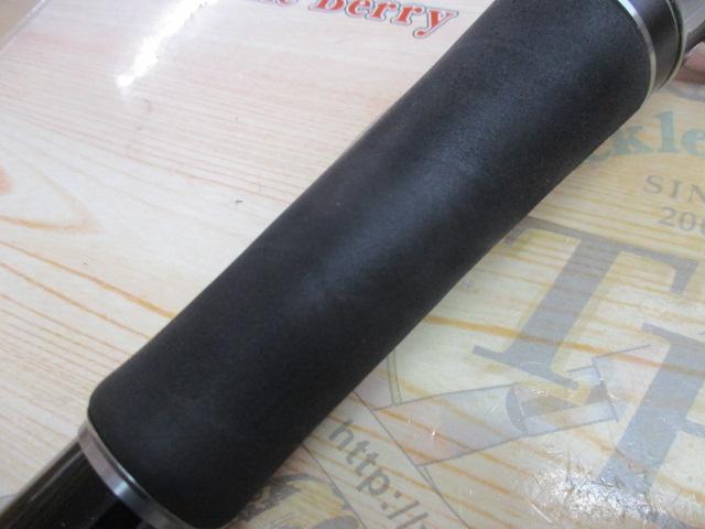 バンタム 170UH-SB