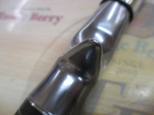 バンタム 170UH-SB