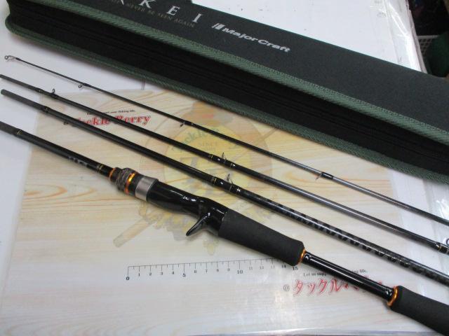 ベンケイ BIC-664MH｜＠ベリーネット 日本最大新品中古釣具WEBショップ