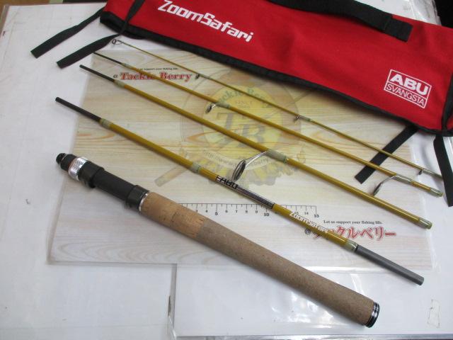 ズームサファリ ZMSS-605L