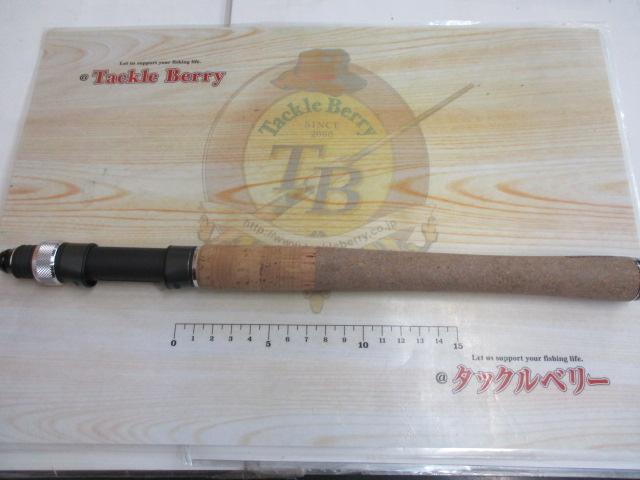 ズームサファリ ZMSS-605L