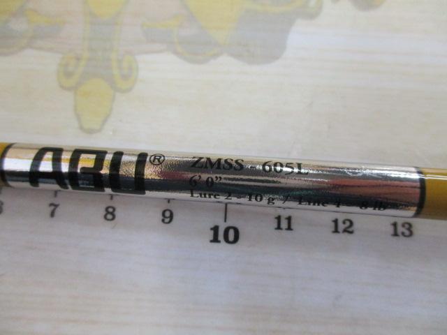 ズームサファリ ZMSS-605L