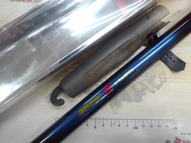 エスペリア磯4-540PTS