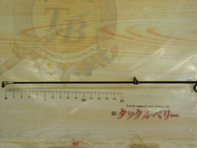 プロステージナンバーISO 遠投4-400