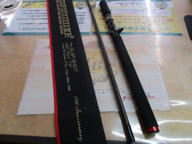 サイドワインダーHGC-76XX 10周年記念