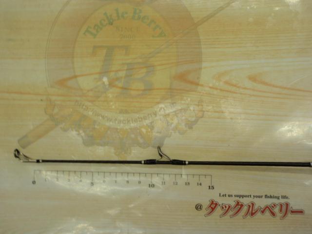 コルトスナイパーXR S96M