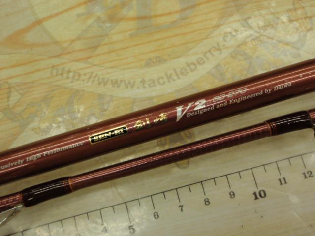 先鋭剣崎V2 30-270