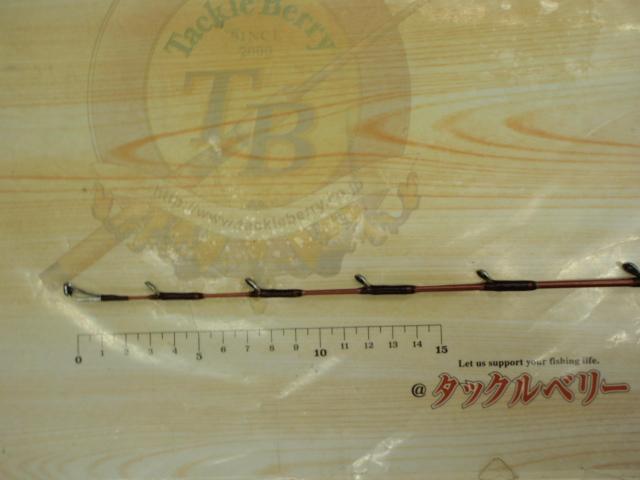 先鋭剣崎V2 30-270