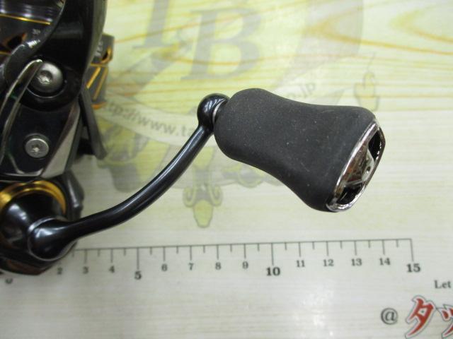 21カルディア FC LT2000S-H