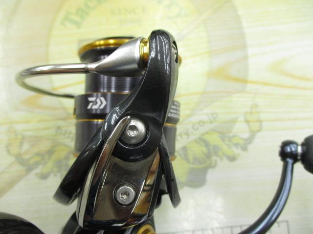 21カルディア FC LT2000S-H