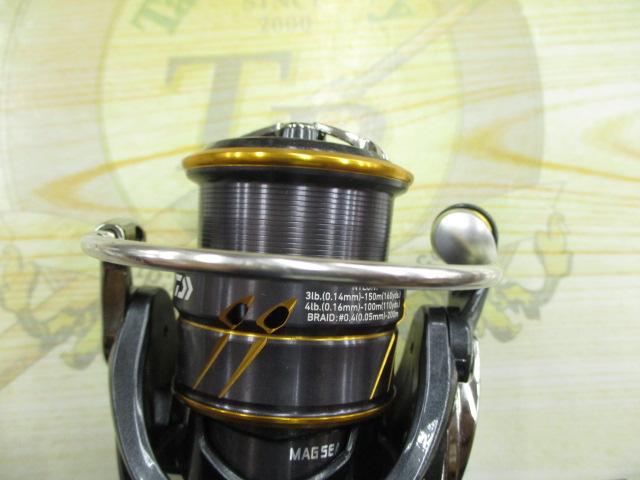 21カルディア FC LT2000S-H