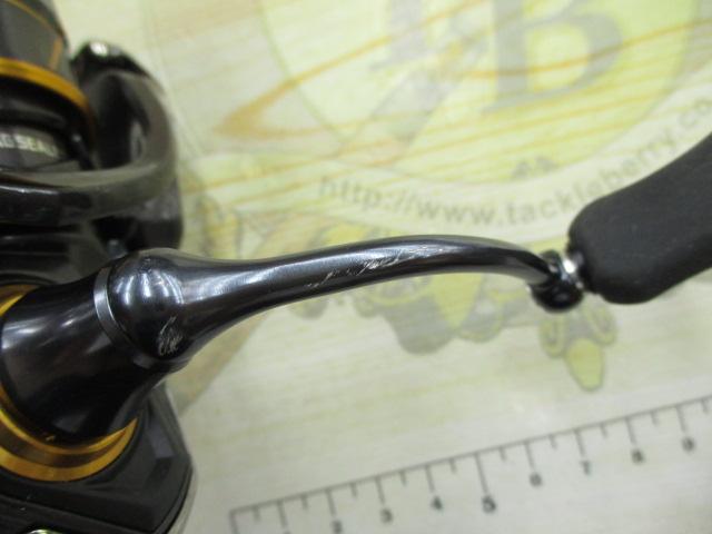 21カルディア FC LT2000S-H