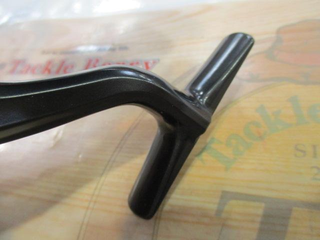 20ヴァンフォード C5000XG