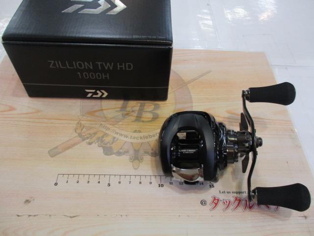 ダイワ ジリオン TW HD 1000H 中古美品 箱無し 匿名配送 22ジリオン TW HD 1000H｜＠ベリーネット 日本最大新品中古釣具WEBショップ