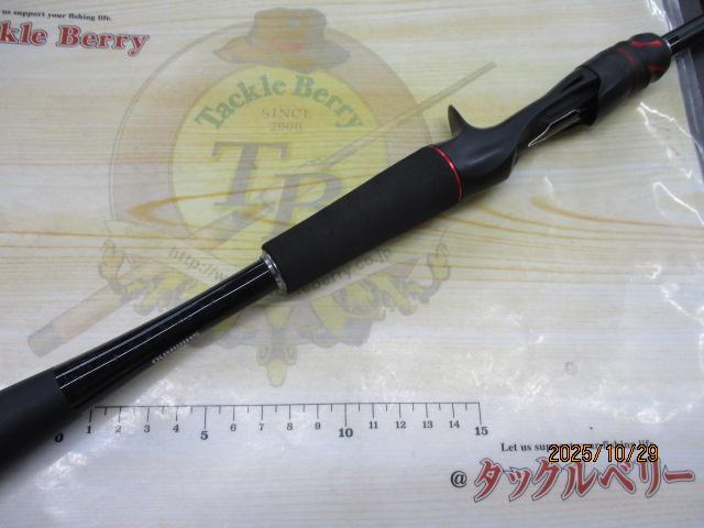 20ゾディアス 168L-BFS-2