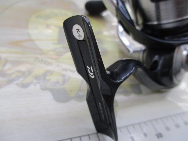 24セルテート LT4000-CXH