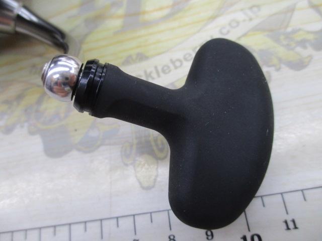 24セルテート LT4000-CXH