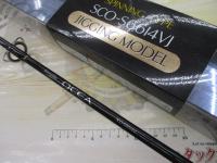 00スコーピオンオシア S6614VJ