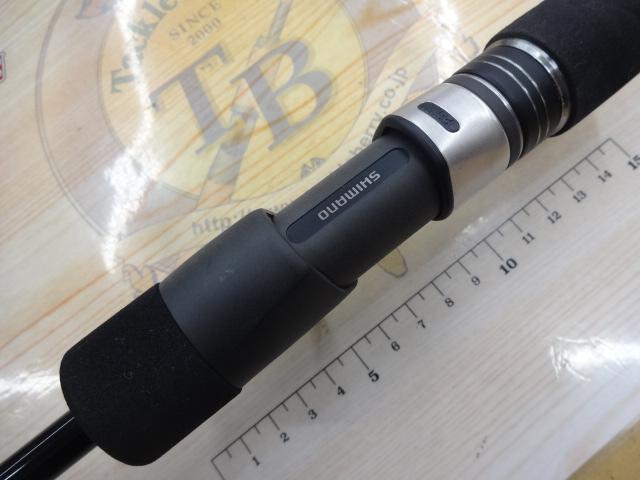 21グラップラーBBタイプスローJ B66-1