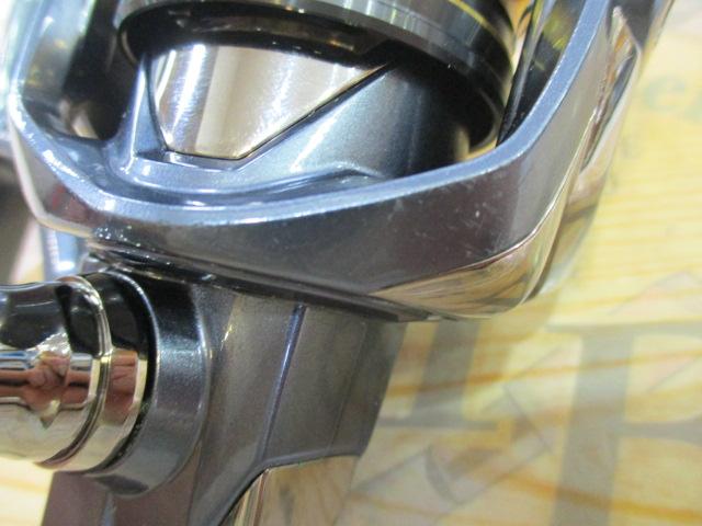 21アルテグラ C3000HG