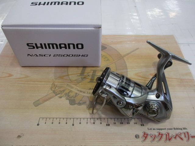 21ナスキー 2500SHG