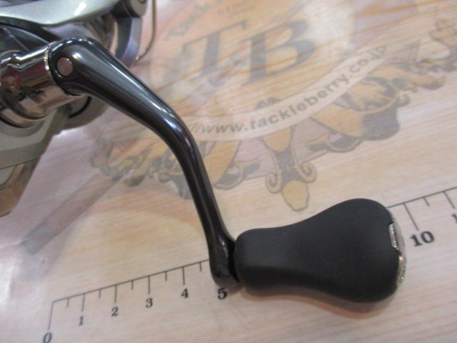 21ナスキー 2500SHG