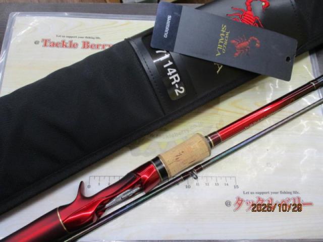 18ワールドシャウラ17114R-2｜＠ベリーネット 日本最大新品中古