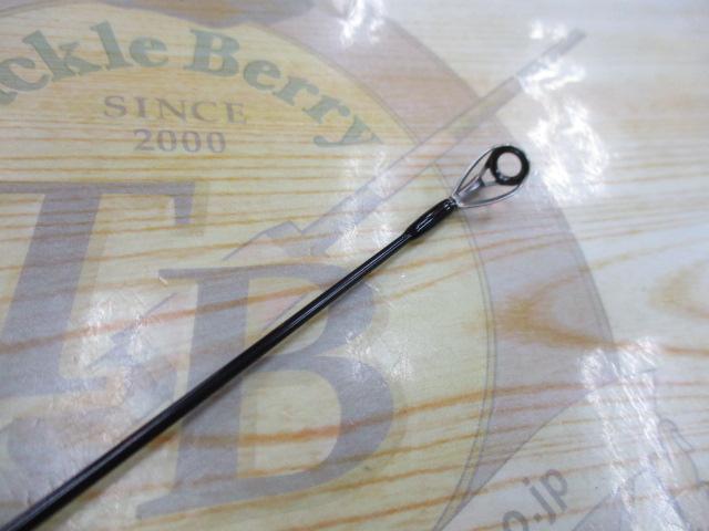 風神Z ハイローラー 103ML