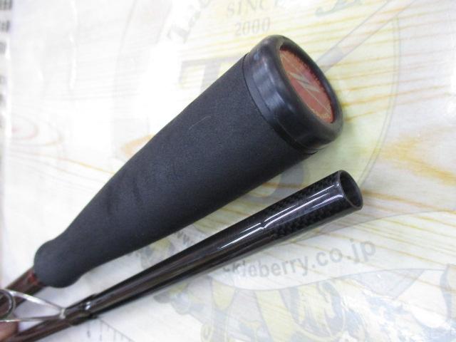 風神Z ハイローラー 103ML