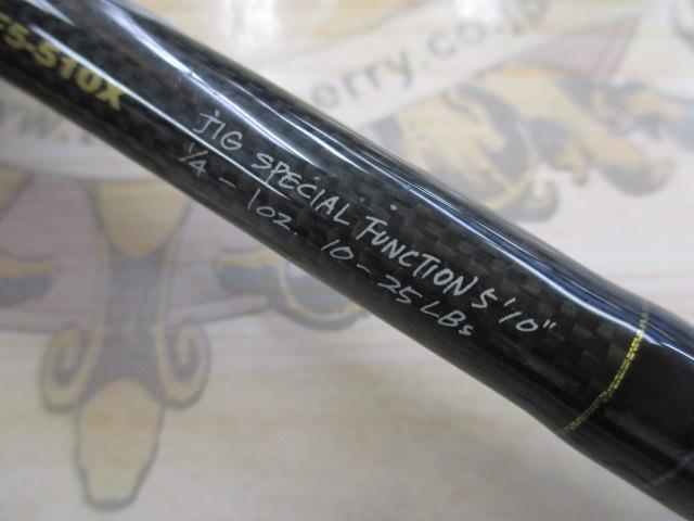 デストロイヤー F5-510X(HT800)マットブラックブランクス