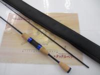 99ツーナインプラス 60UL-eブルーコルク