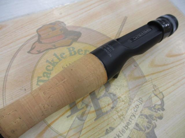 リボルテージ RVⅡ-C67MH+