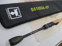 リボルテージ RVⅡ-S510SUL-ST